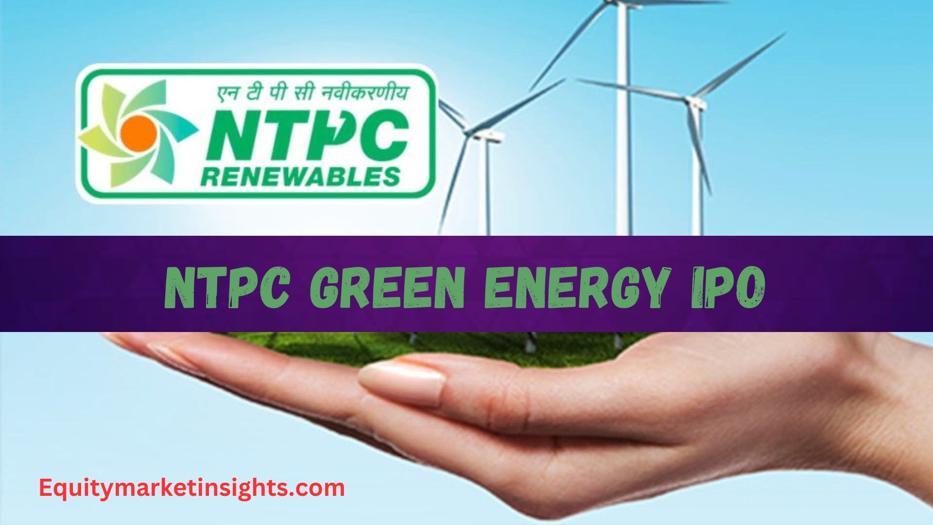 NTPC Green IPO Allotment Status Check Online on KFinTech