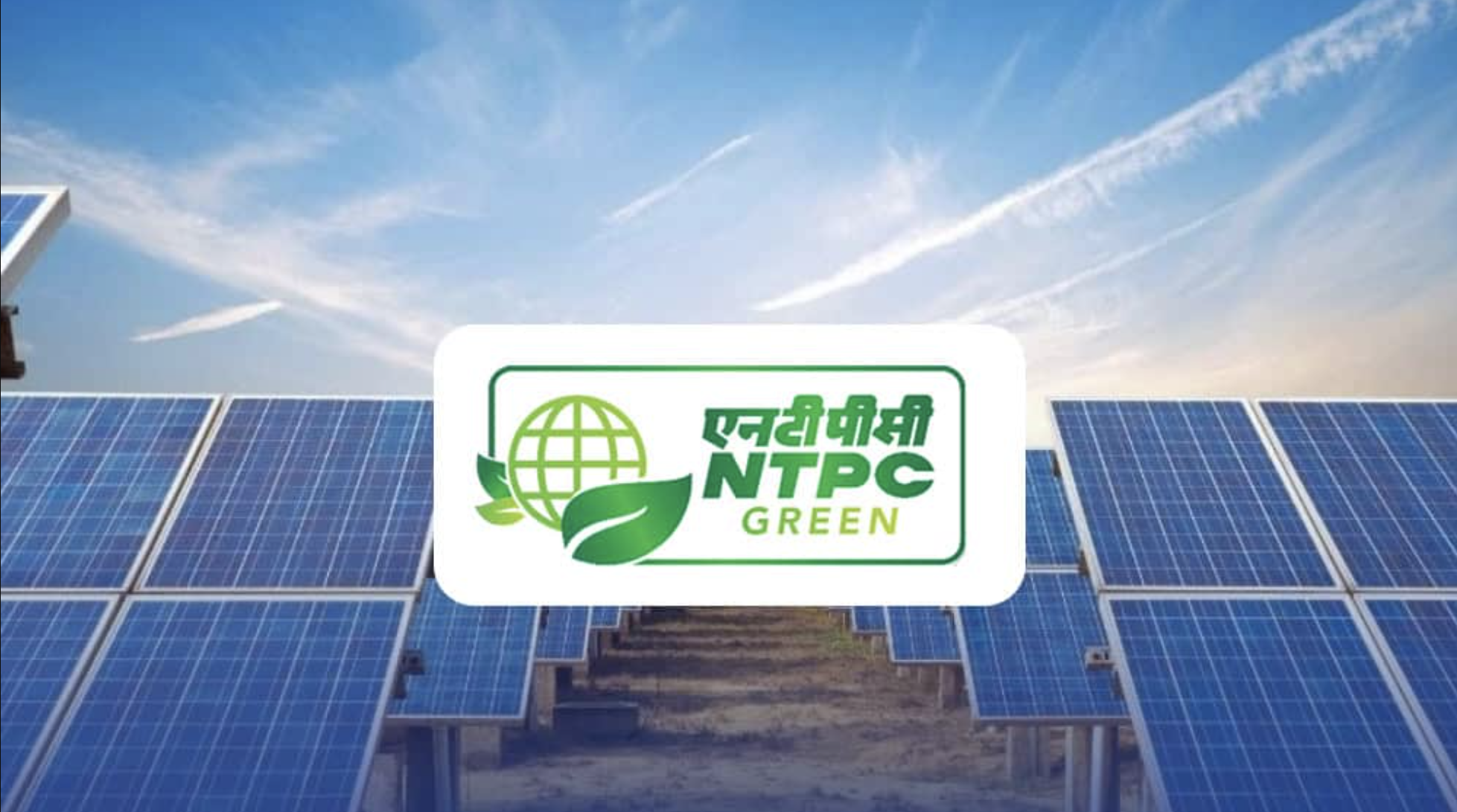 NTPC Green Energy IPO GMP declines